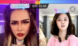 小晴天直播爆料最新消息,揭秘娱乐圈最新动态